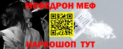 гидра Донецк
