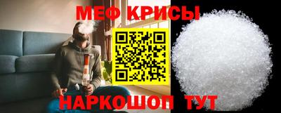 гидра Донецк