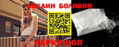 альфа пвп Донской
