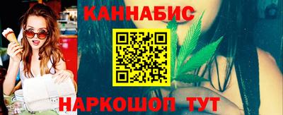 альфа пвп Донской