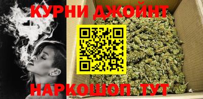 альфа пвп Донской
