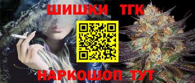 альфа пвп Донской