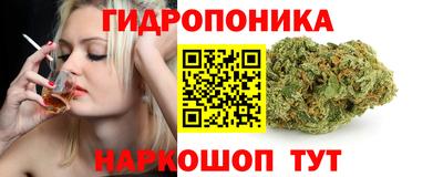 альфа пвп Донской