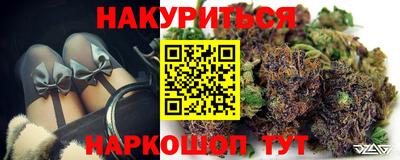 альфа пвп Донской