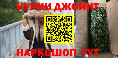 гидра Донецк