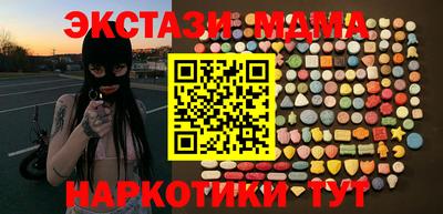 альфа пвп Донской