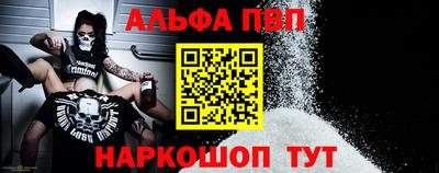 шишки Дубна