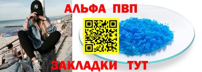 шишки Дубна