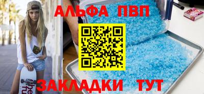 шишки Дубна