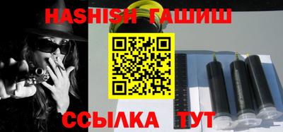 шишки Дубна