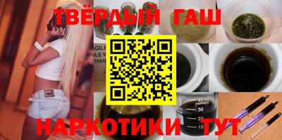 альфа пвп Донской