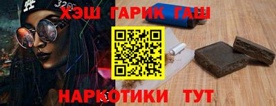 альфа пвп Донской